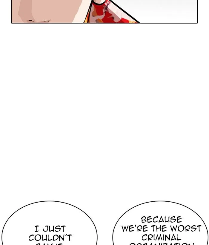 Lookism Chapter 258 – Page 87