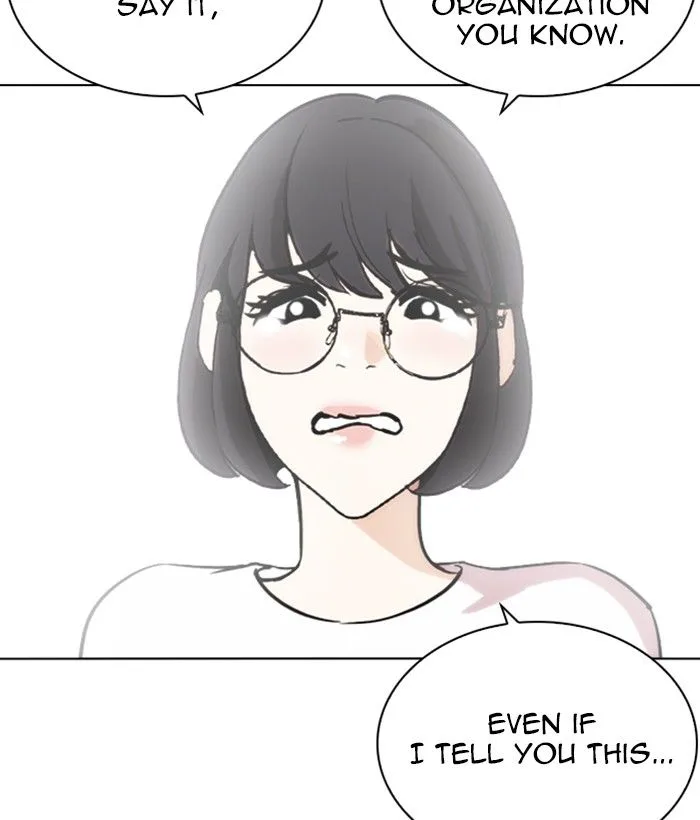 Lookism Chapter 258 – Page 88