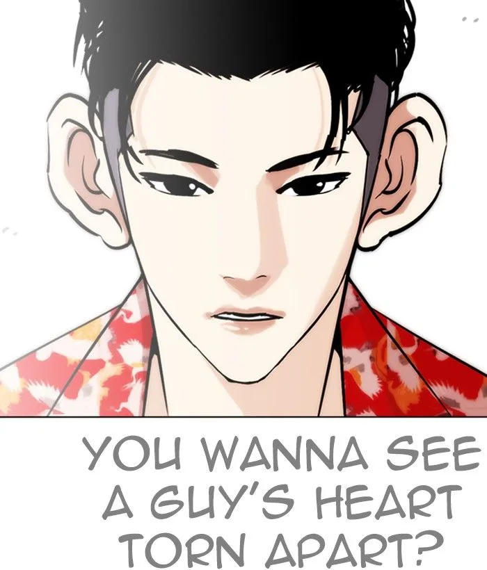 Lookism Chapter 258 – Page 94