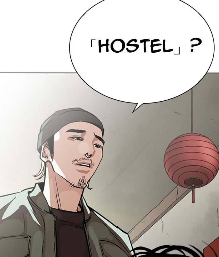 Lookism Chapter 258 – Page 96