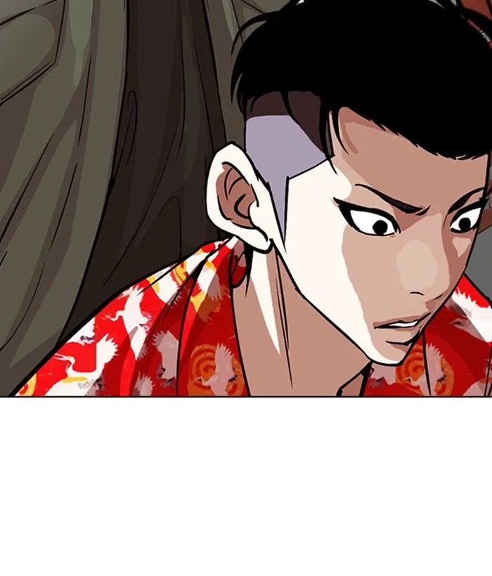 Lookism Chapter 258 – Page 97