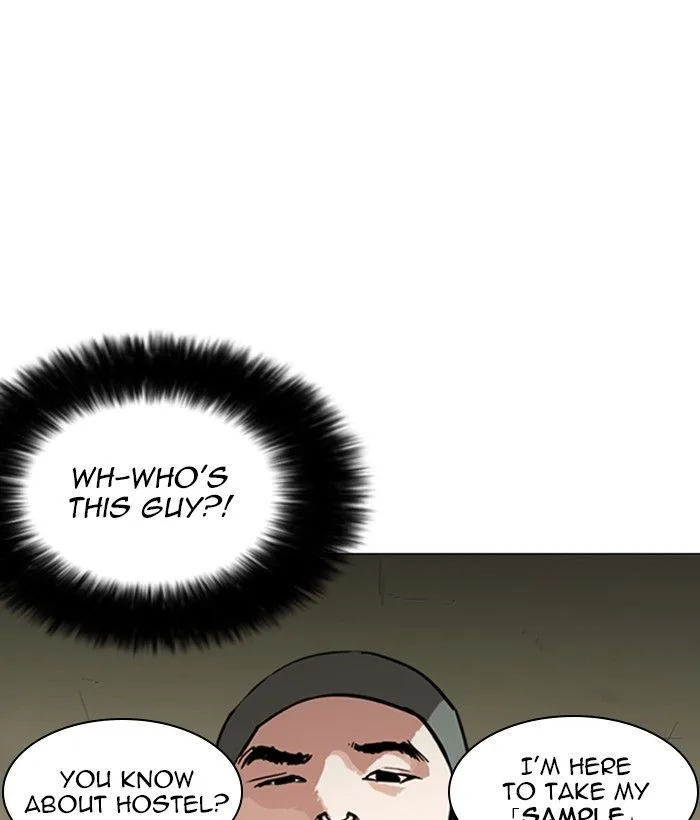 Lookism Chapter 258 – Page 98