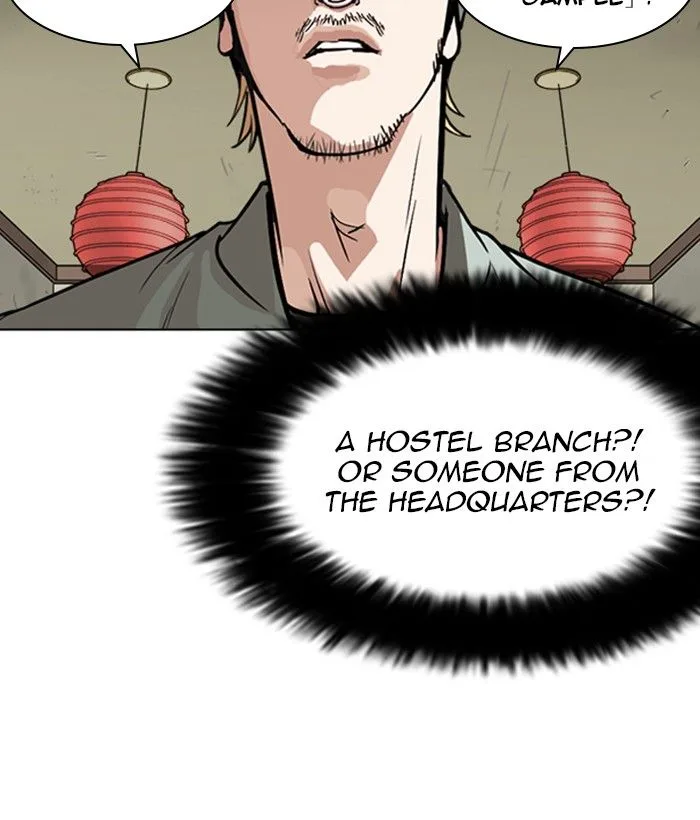 Lookism Chapter 258 – Page 99