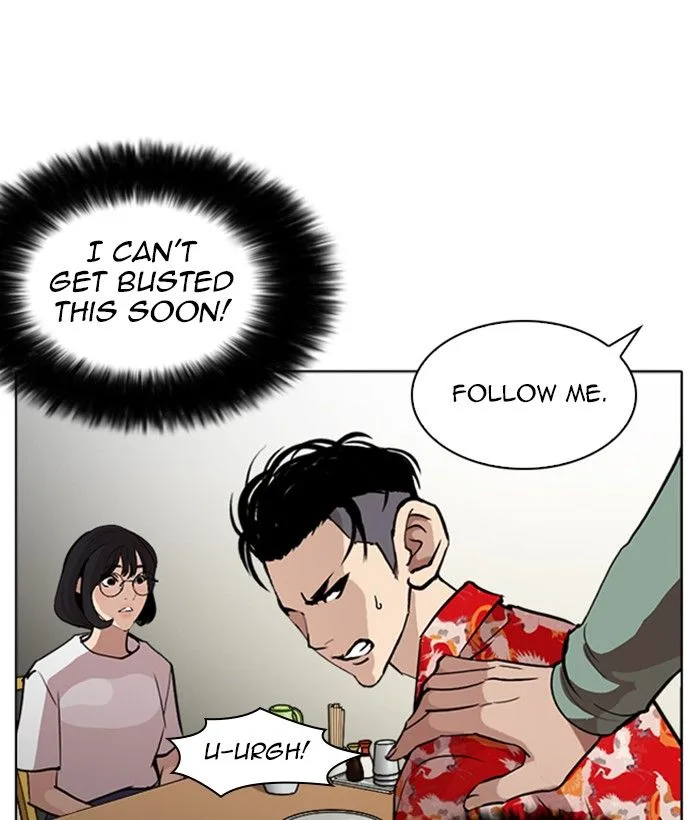 Lookism Chapter 258 – Page 100