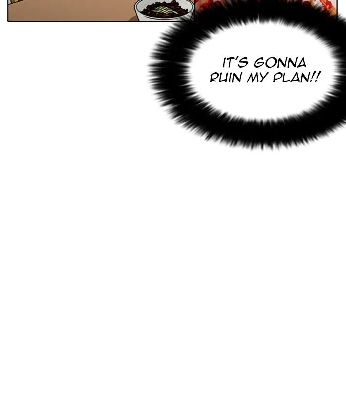 Lookism Chapter 258 – Page 101