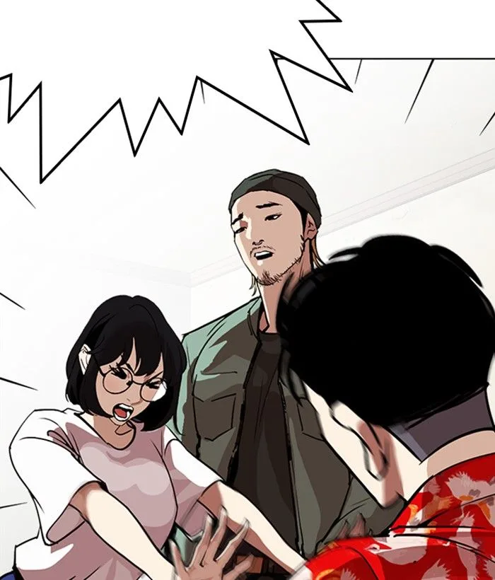Lookism Chapter 258 – Page 104