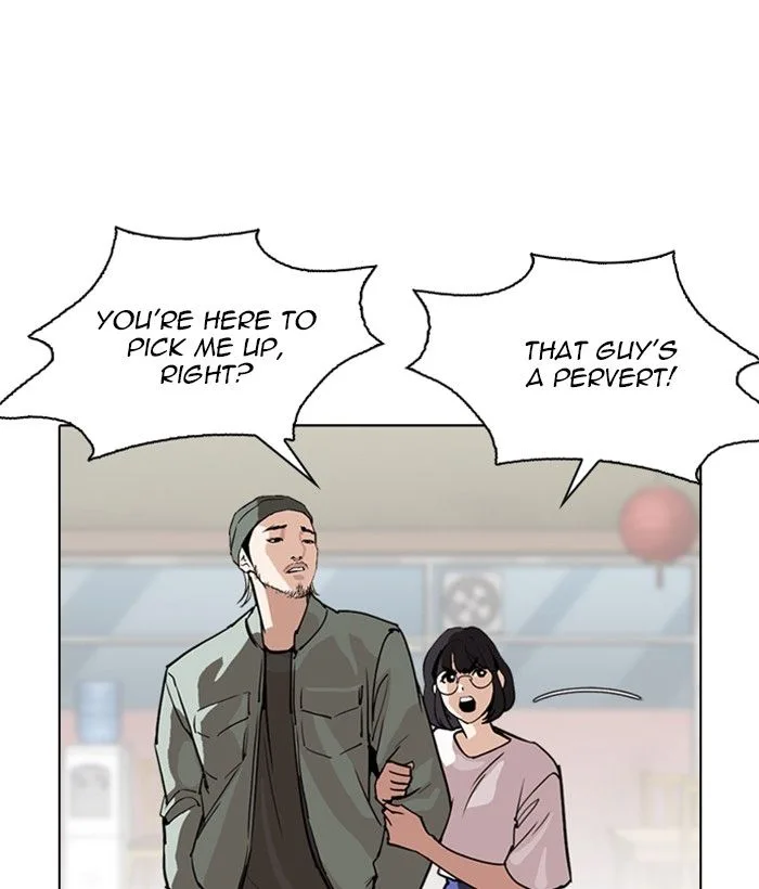 Lookism Chapter 258 – Page 106
