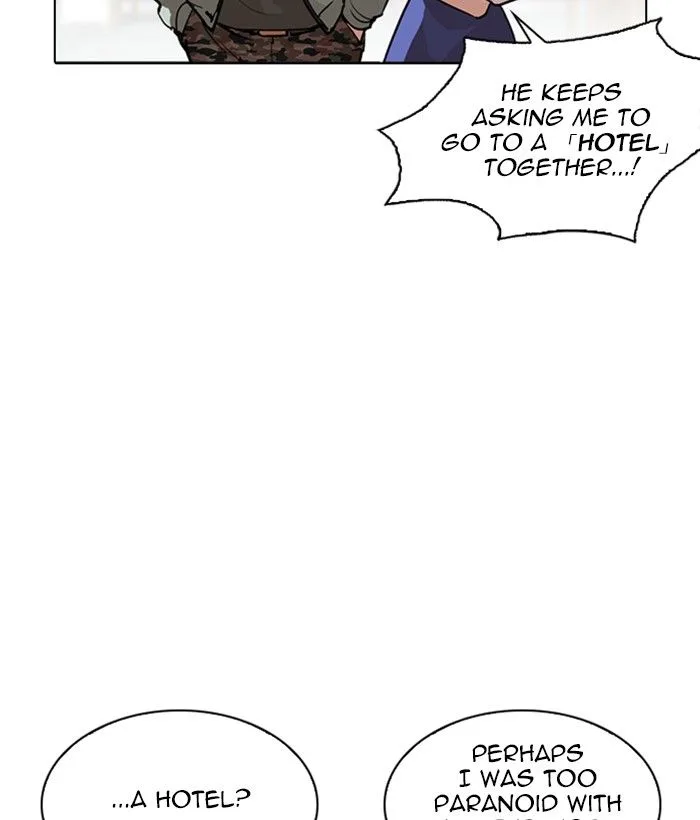 Lookism Chapter 258 – Page 107