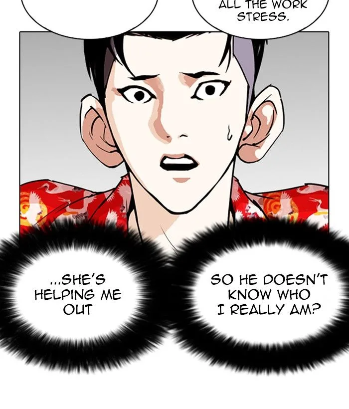 Lookism Chapter 258 – Page 108