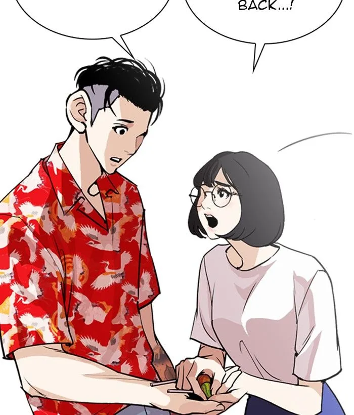 Lookism Chapter 258 – Page 110