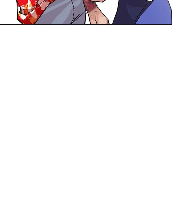 Lookism Chapter 258 – Page 111
