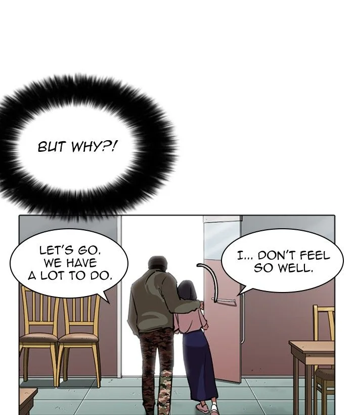 Lookism Chapter 258 – Page 112
