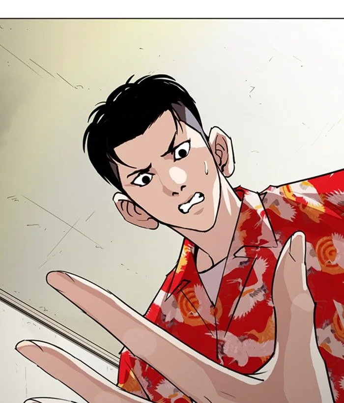 Lookism Chapter 258 – Page 116