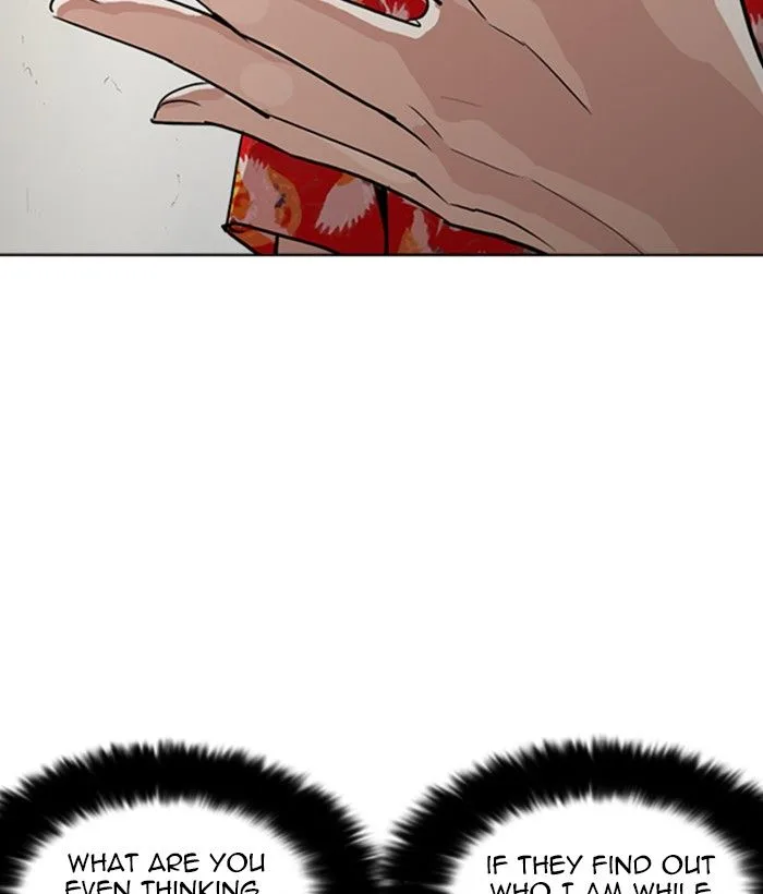 Lookism Chapter 258 – Page 117