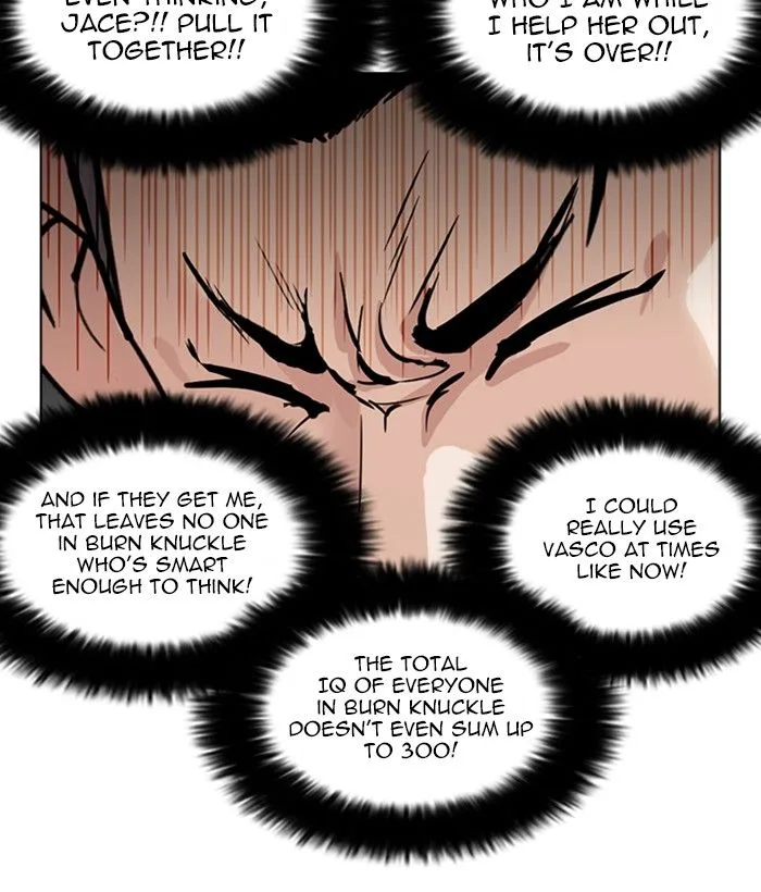 Lookism Chapter 258 – Page 118