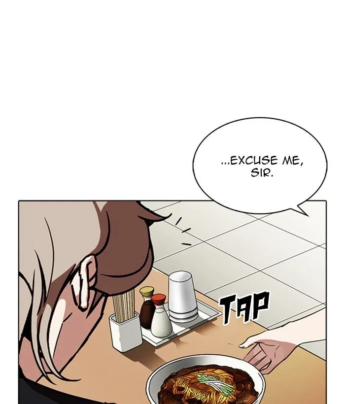 Lookism Chapter 258 – Page 122