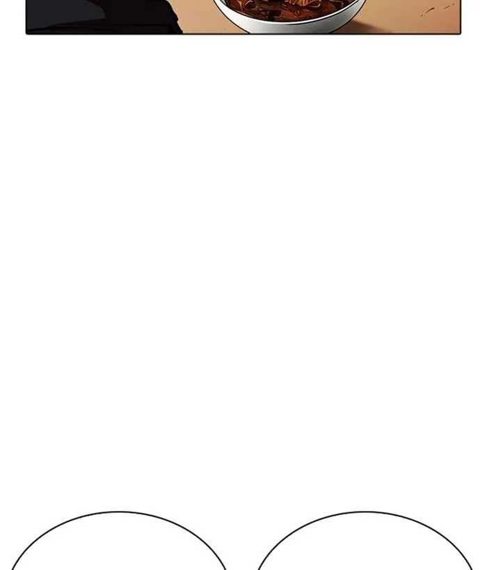 Lookism Chapter 258 – Page 123