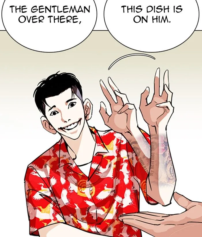Lookism Chapter 258 – Page 124