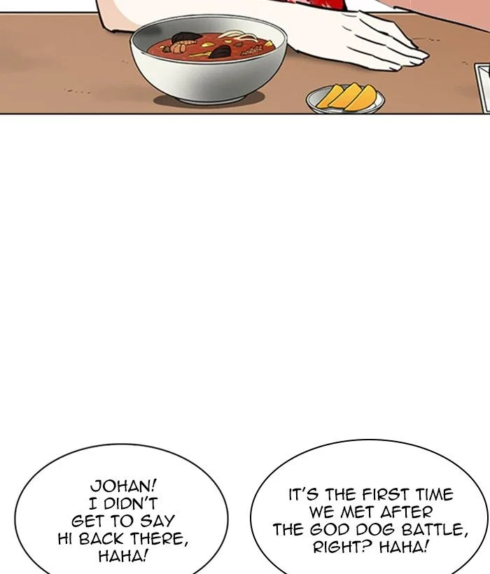 Lookism Chapter 258 – Page 125