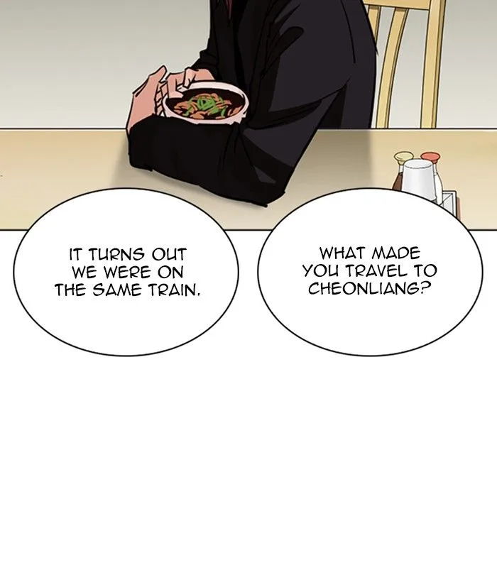 Lookism Chapter 258 – Page 128