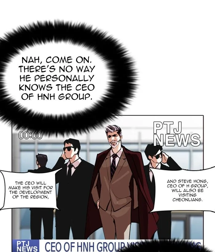 Lookism Chapter 258 – Page 133