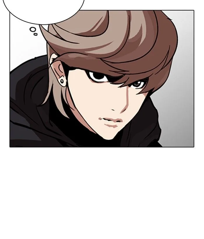 Lookism Chapter 258 – Page 135