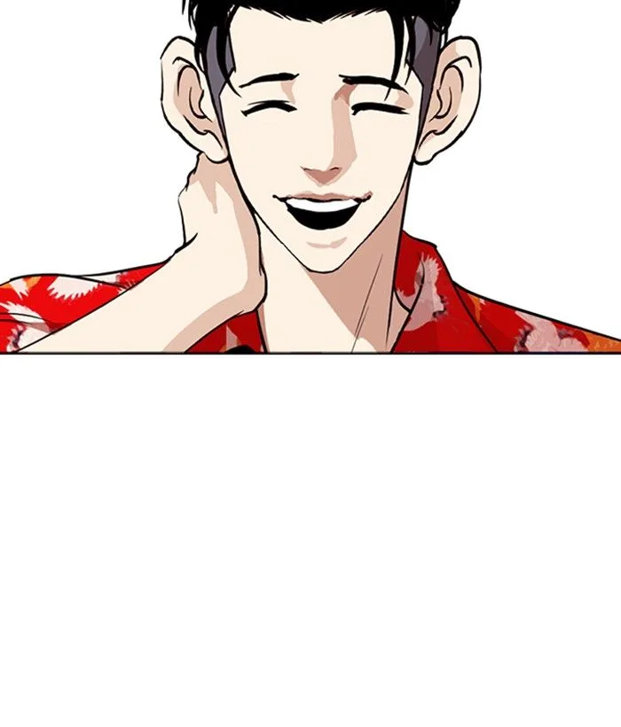 Lookism Chapter 258 – Page 137