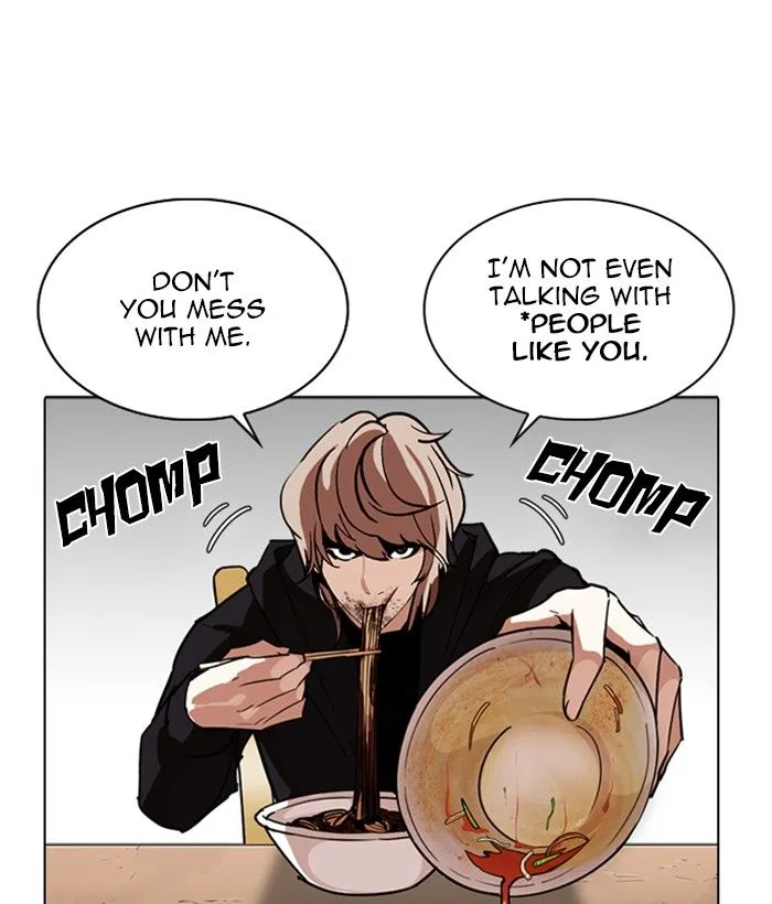 Lookism Chapter 258 – Page 140