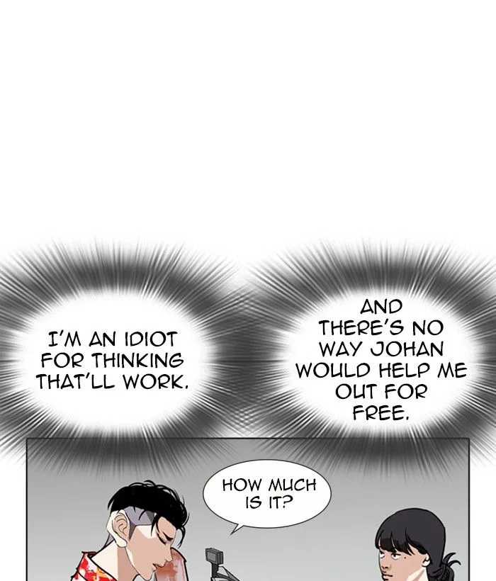 Lookism Chapter 258 – Page 143