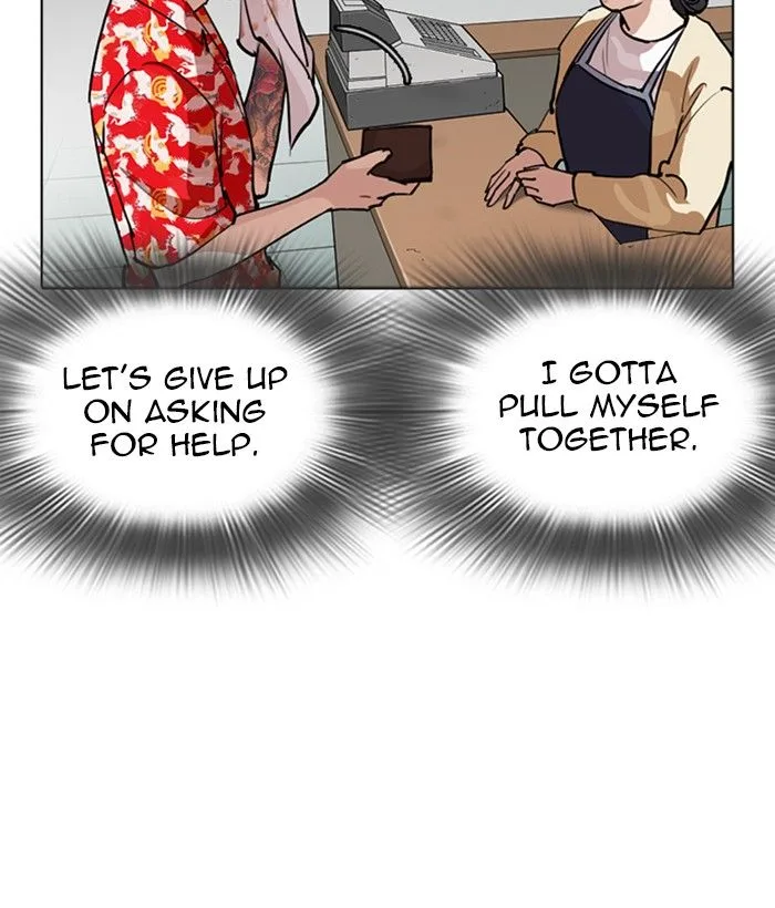 Lookism Chapter 258 – Page 144
