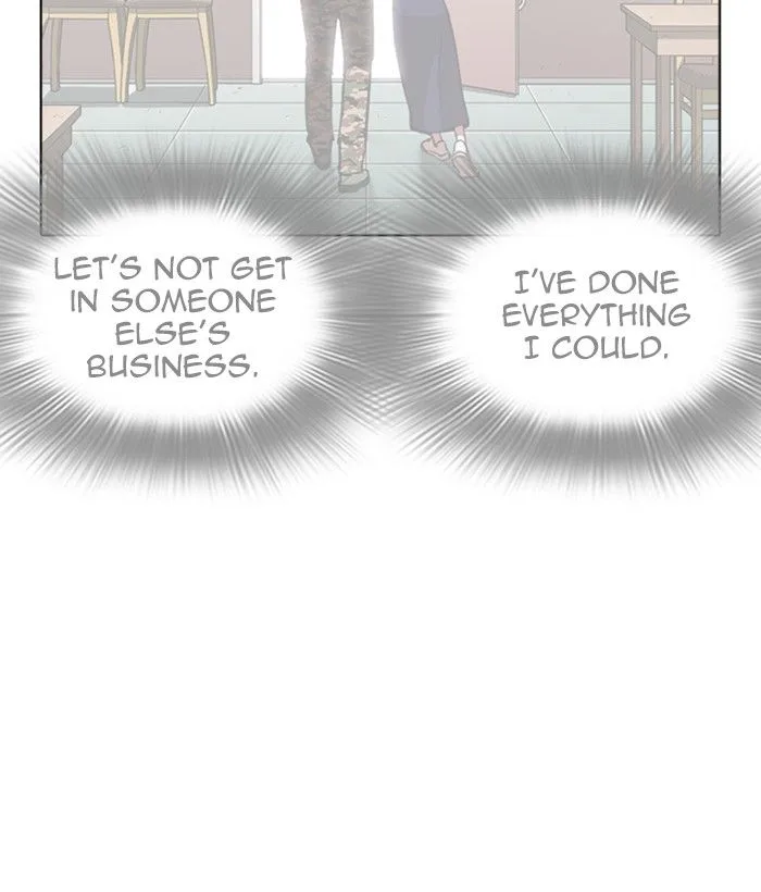 Lookism Chapter 258 – Page 146