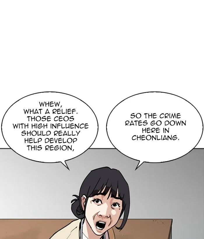 Lookism Chapter 258 – Page 147