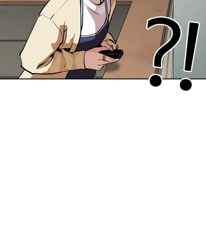 Lookism Chapter 258 – Page 148