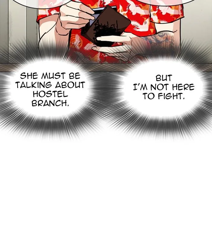 Lookism Chapter 258 – Page 150