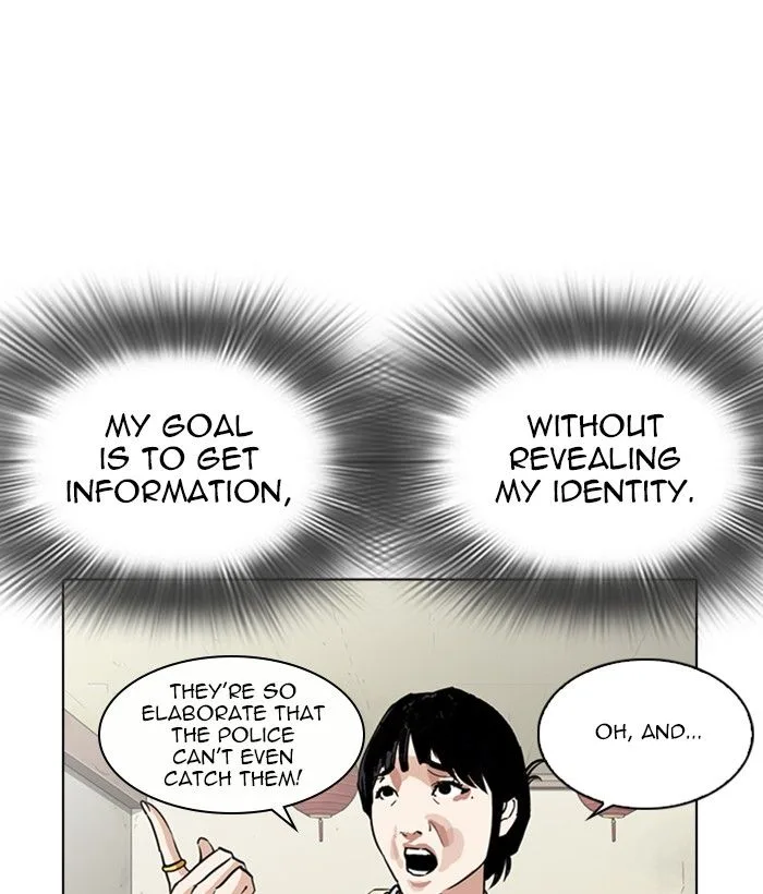 Lookism Chapter 258 – Page 151