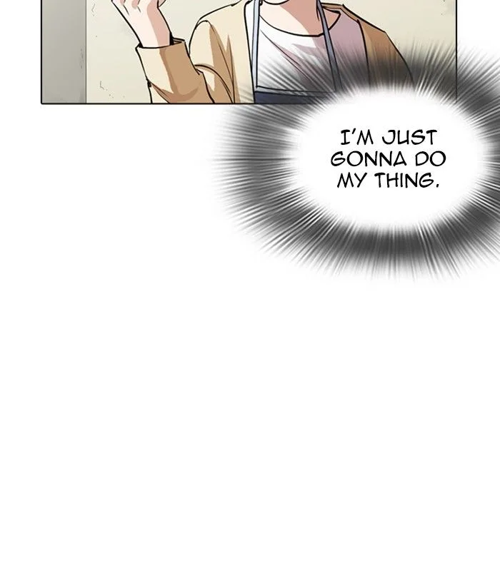 Lookism Chapter 258 – Page 152