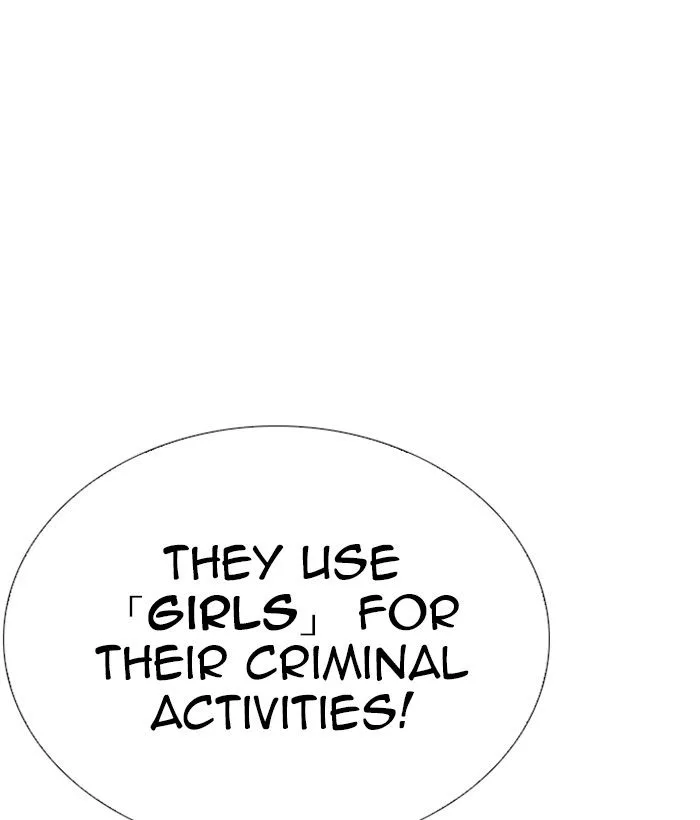 Lookism Chapter 258 – Page 154