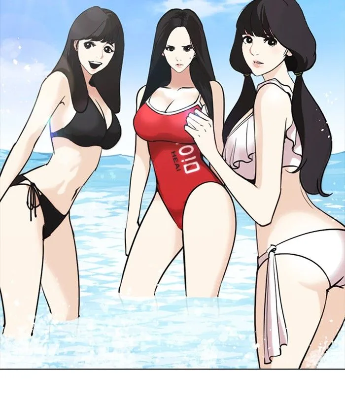 Lookism Chapter 258 – Page 165
