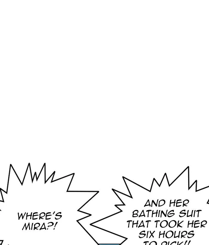 Lookism Chapter 258 – Page 166