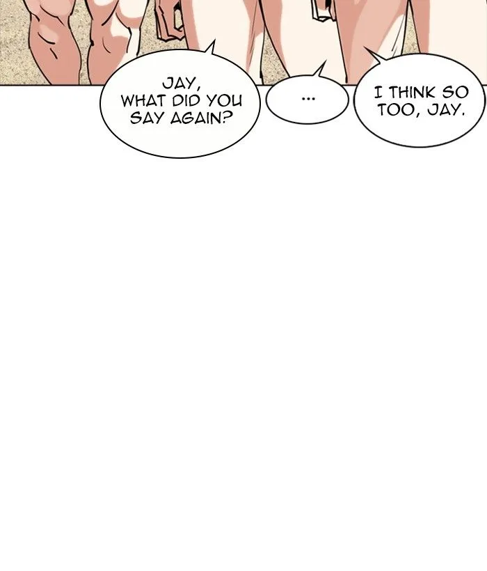 Lookism Chapter 258 – Page 168