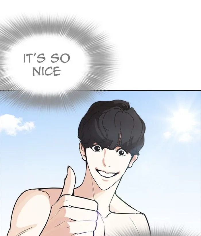Lookism Chapter 258 – Page 169