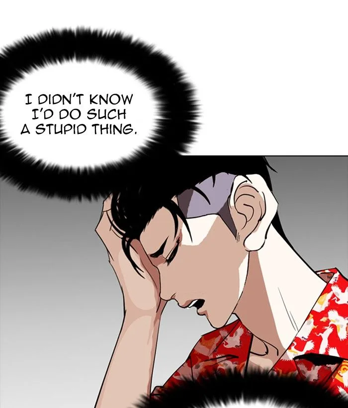 Lookism Chapter 258 – Page 177
