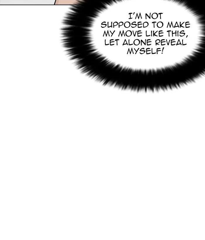 Lookism Chapter 258 – Page 178