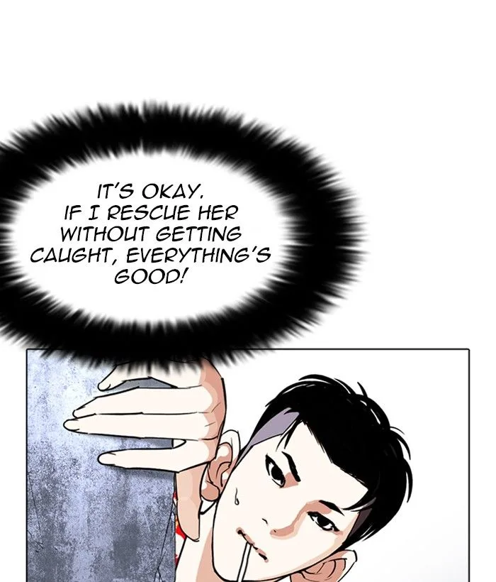 Lookism Chapter 258 – Page 179
