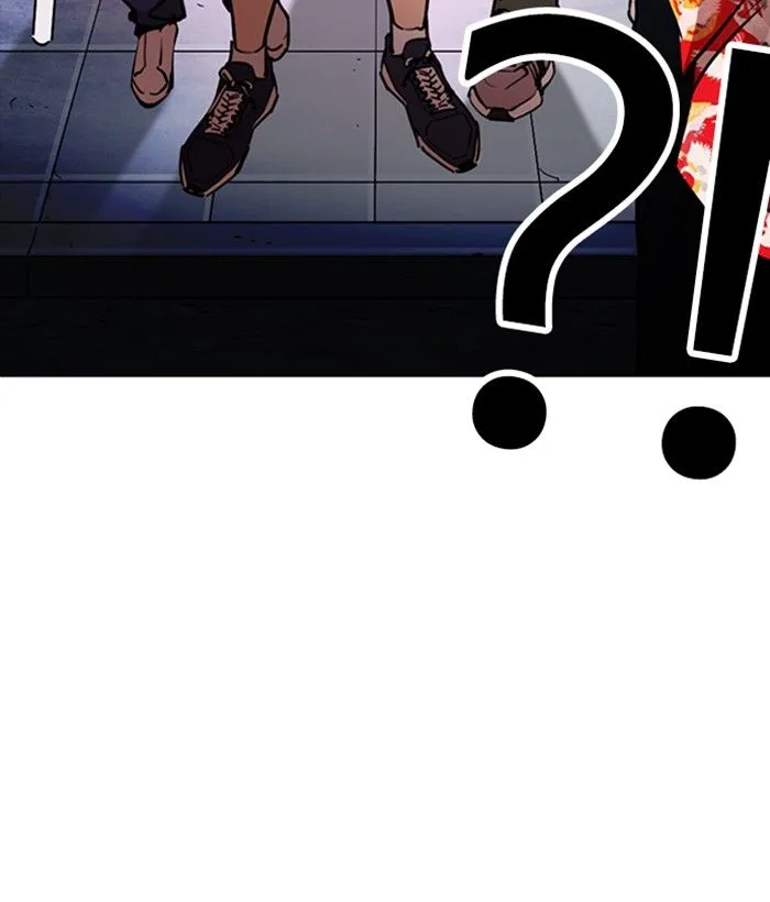 Lookism Chapter 258 – Page 183