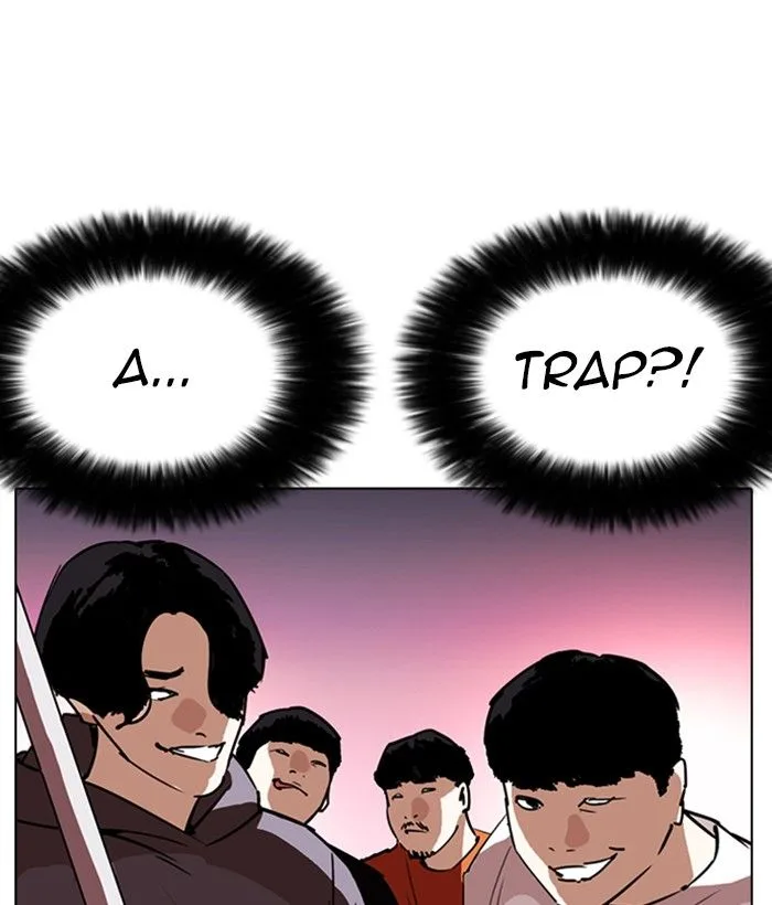 Lookism Chapter 258 – Page 184