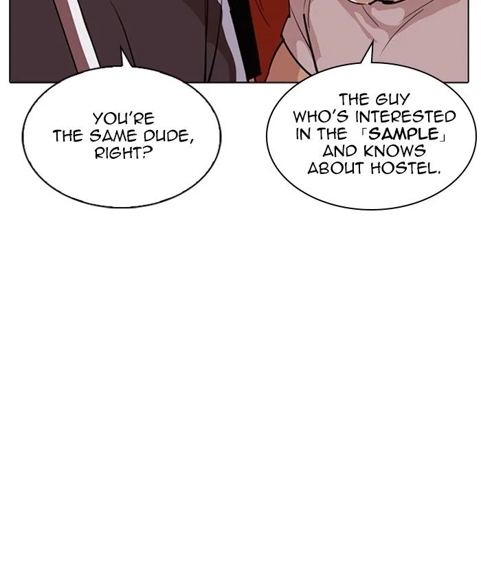 Lookism Chapter 258 – Page 185