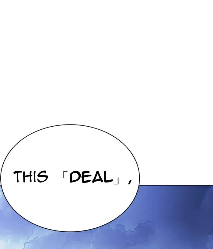 Lookism Chapter 258 – Page 203