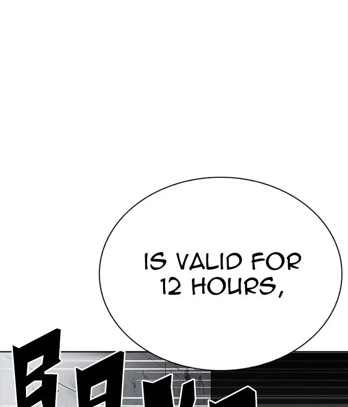 Lookism Chapter 258 – Page 208
