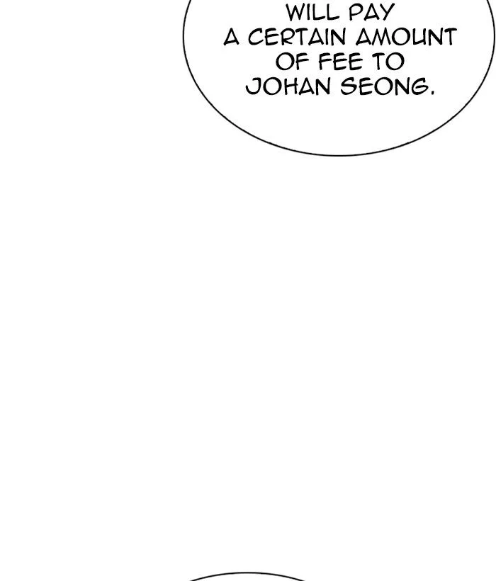 Lookism Chapter 258 – Page 212
